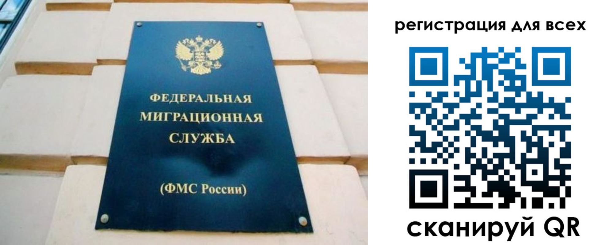 форма 3 в Ульяновске